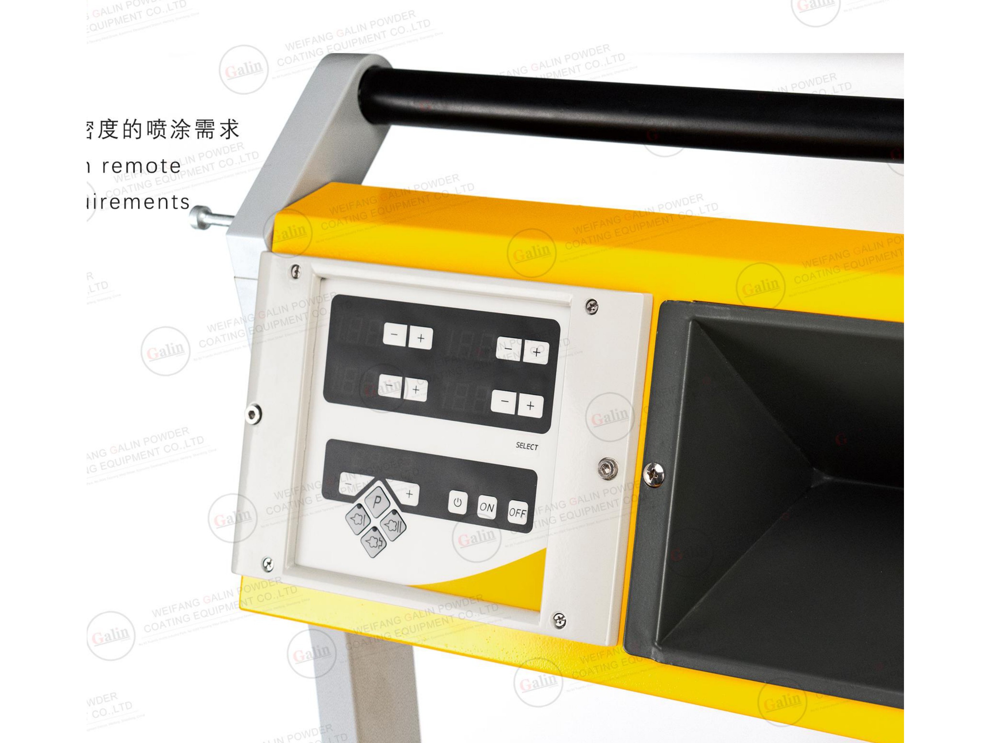 Electrostatic Powder Coating Machine, FLEX-F