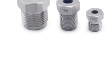 High Pressure Gland, 9/16" (AGL90)