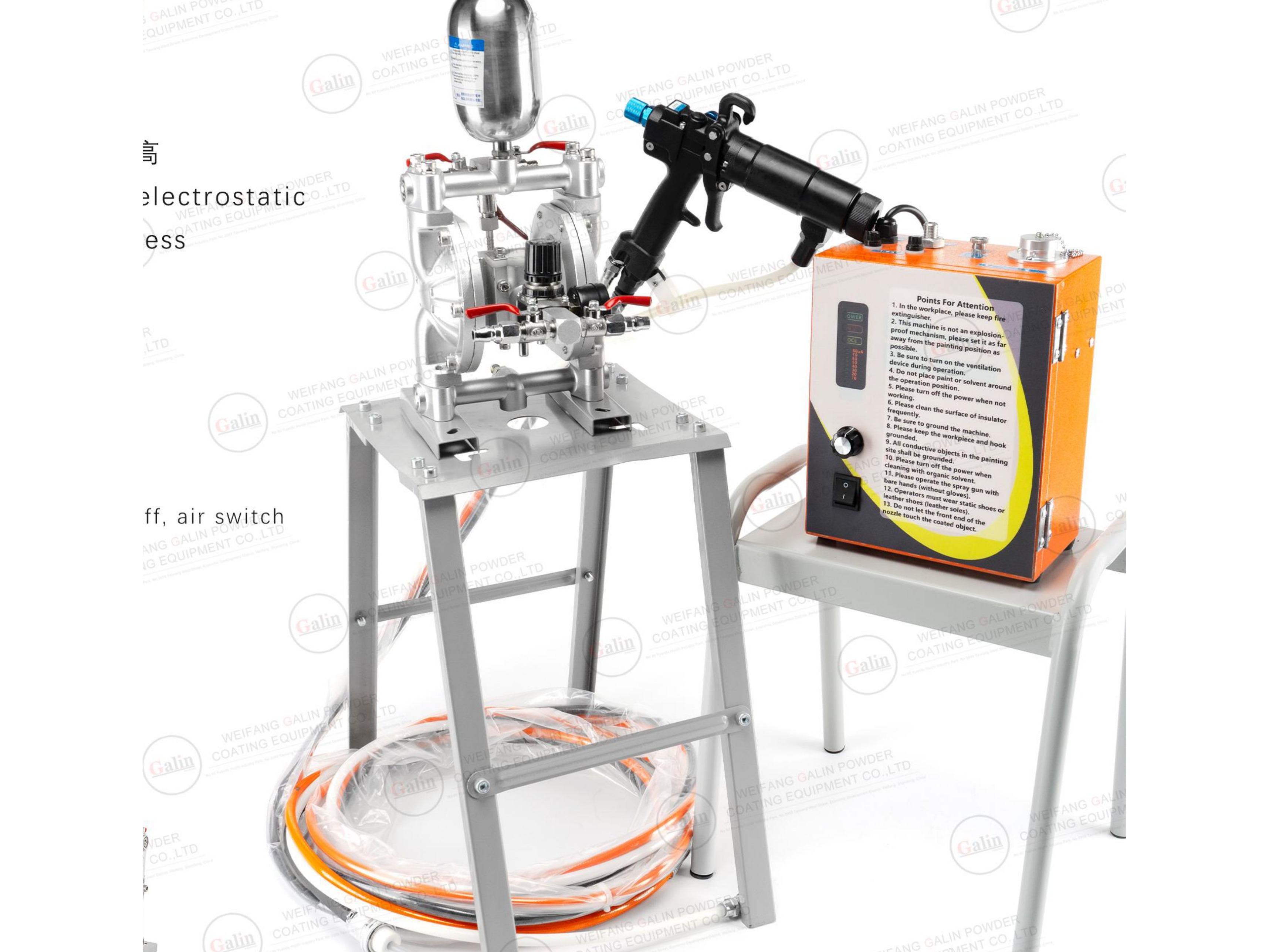 Liquid Electrostatic Spray Equipment, LM-01