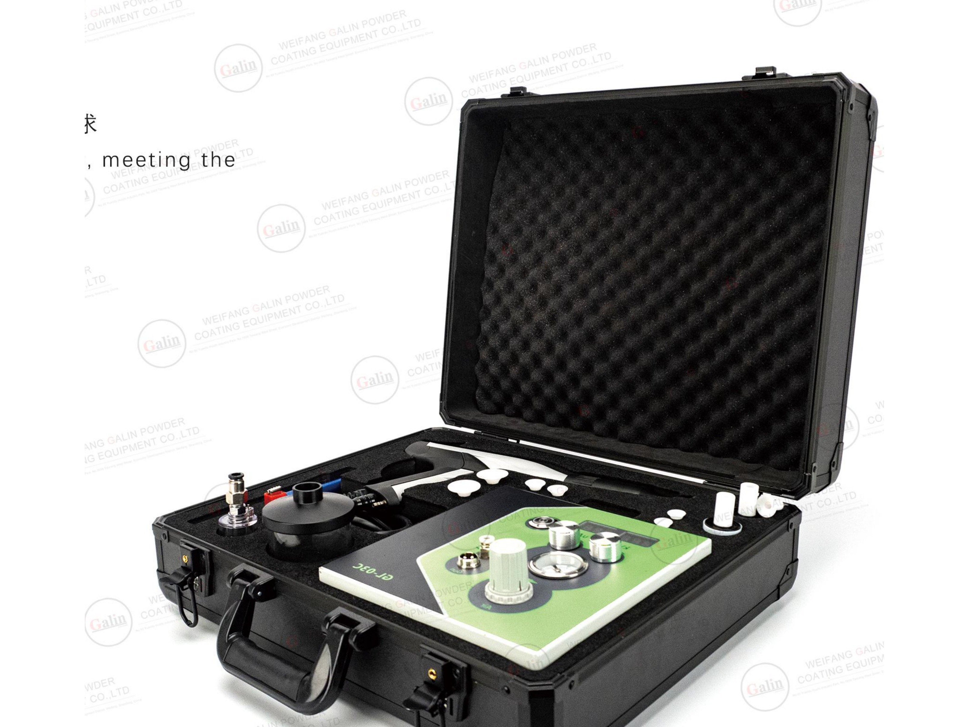 Portable Case Electrostatic Powder Coating Machine, L-03C