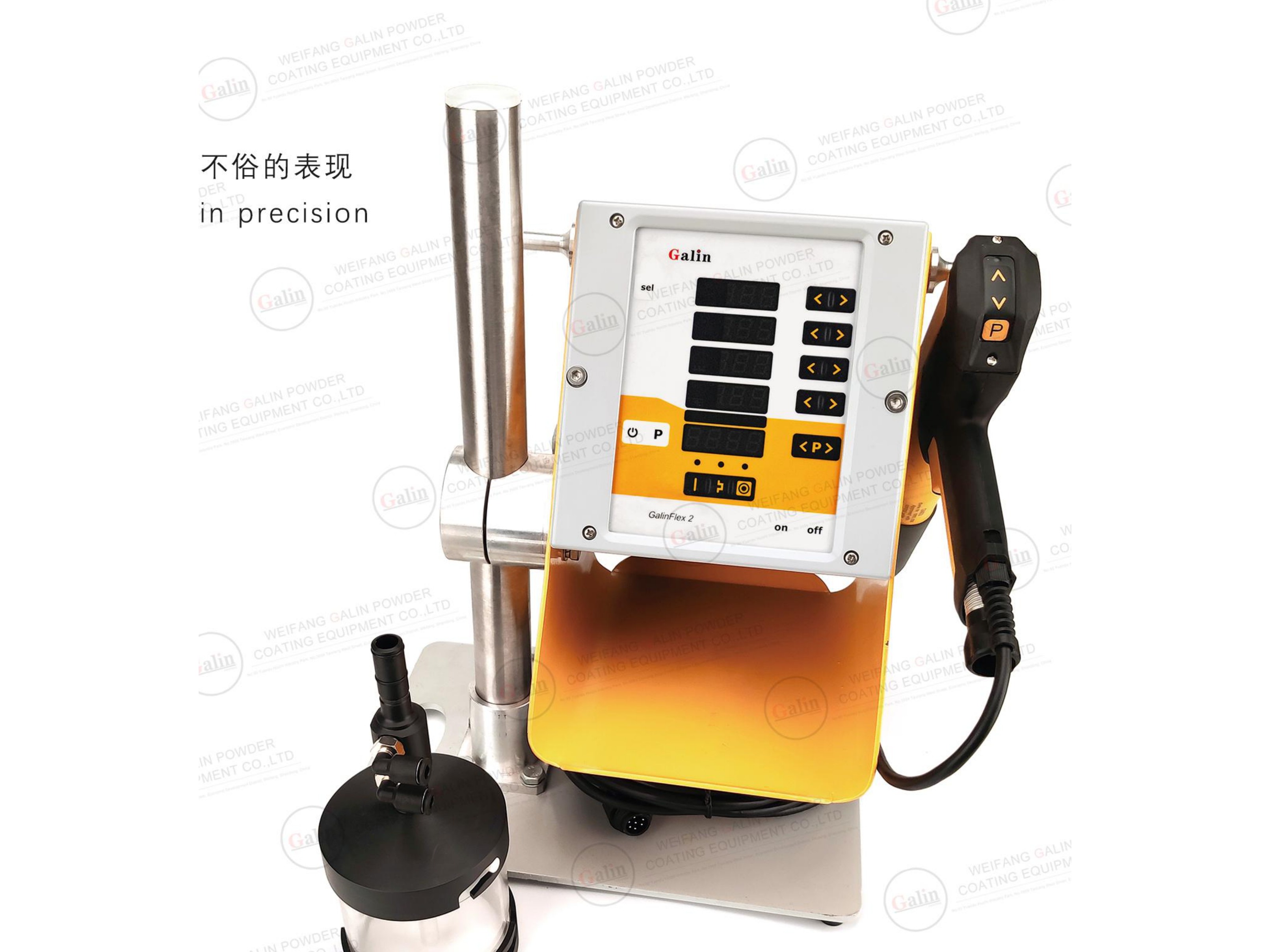 Electrostatic Powder Coating Machine, FLEX-2C (Bench-Mount, Proportional Valve)