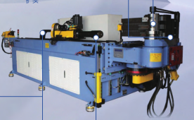 CNC Pipe Bending Machine