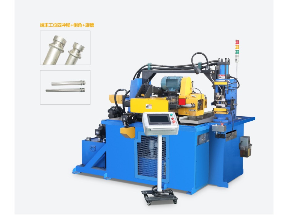 Upsetting & Rotating Chamfering Machine (Once Clamping)